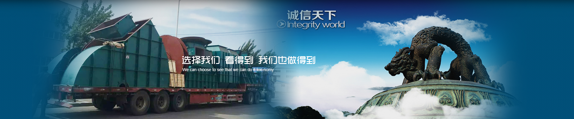 沈陽(yáng)風(fēng)機(jī)|沈陽(yáng)鼓風(fēng)機(jī)|鼓風(fēng)機(jī)集團(tuán)|通風(fēng)設(shè)備|風(fēng)機(jī)配件|風(fēng)機(jī)制造